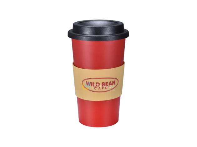 Plastic Printed Travel Mug