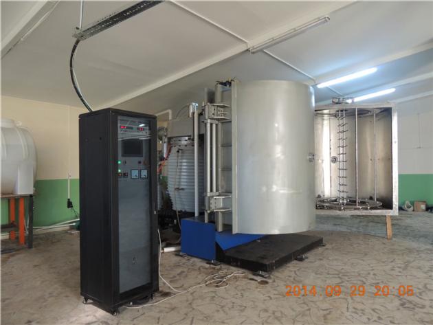 Aluminum Metallizing Plastic Chroming Coating Machine