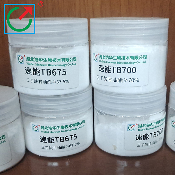 Tributyrin(Eucalorie ) Powder45%  60% Tributyrin Animal Feed Additive