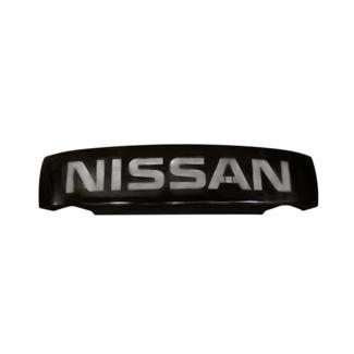 Nissan advertising logo