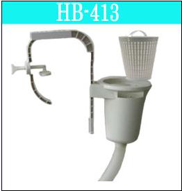 Pool Surface Skimmer (HB-413)