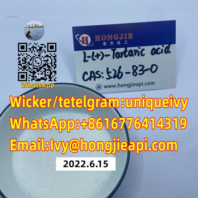 CAS:526-83-0 Low price good effect