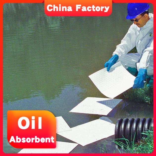 15 x 19 pp oil absorbent pads