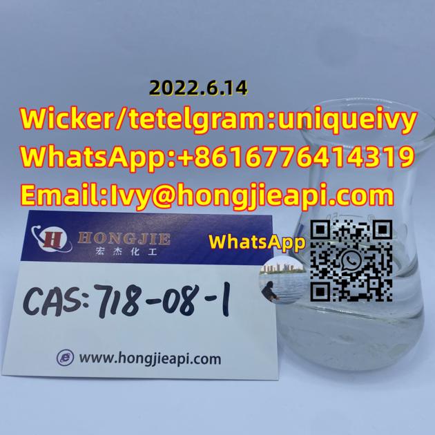  cas:718-08-1 high quality low price