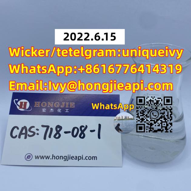 cas:718-08-1 high quality low price