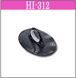 Alu Kayak Paddle Series (HI-312)