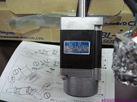 40003255 IC Z MOTOR