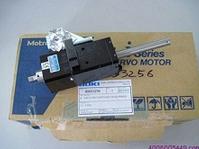 40003256 IC THETA MOTOR 
