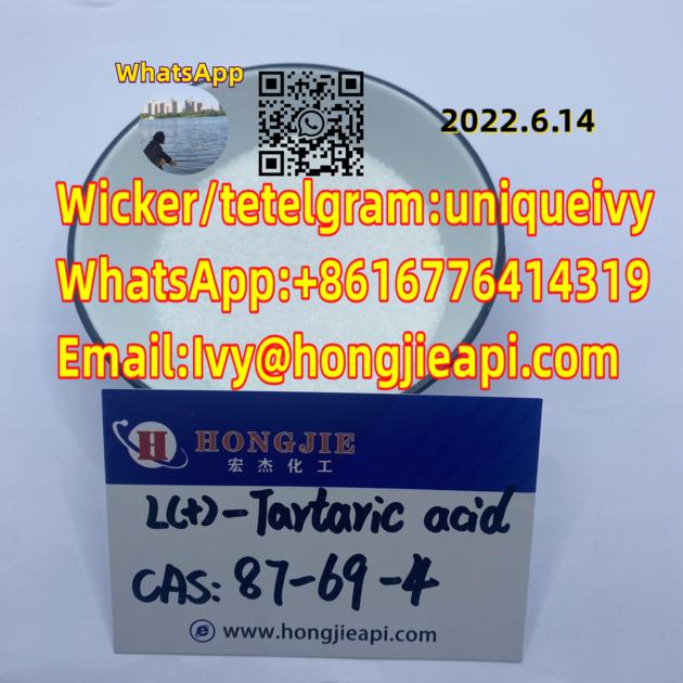 L(+)-Tartaric acid 99% 87-69-4 GUANGE