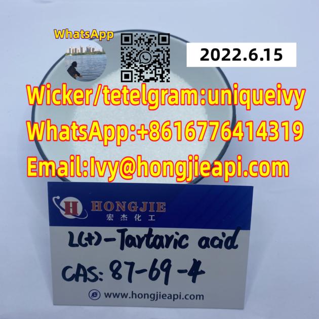 cas:87-69-4 high quality low price 
