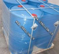 Amino Trimethylene Phosphonic Acid(ATMP) 