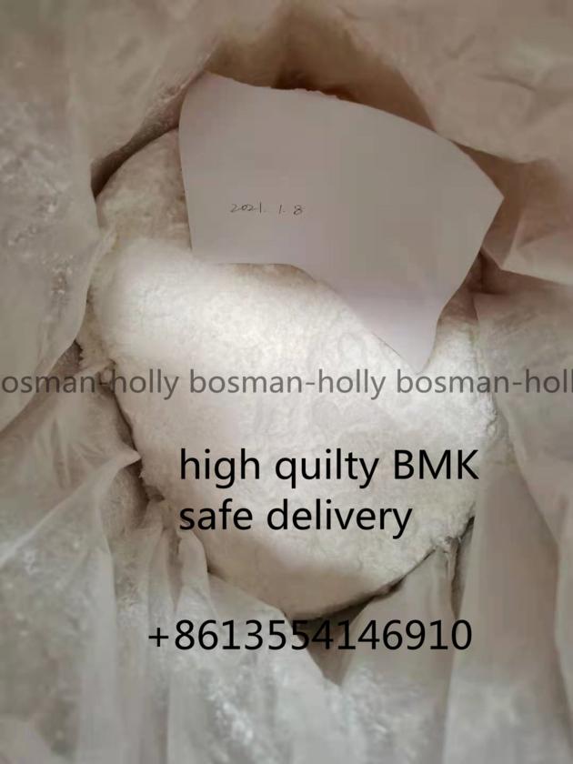High Yield BMK Powder CAS 16648-44-5 BMK Glycidate(holly01@whbosman.com