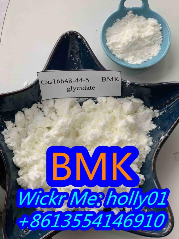 Benzeneacetic acid, a-acetyl-, methyl ester BMK powder BMK Glycidate
