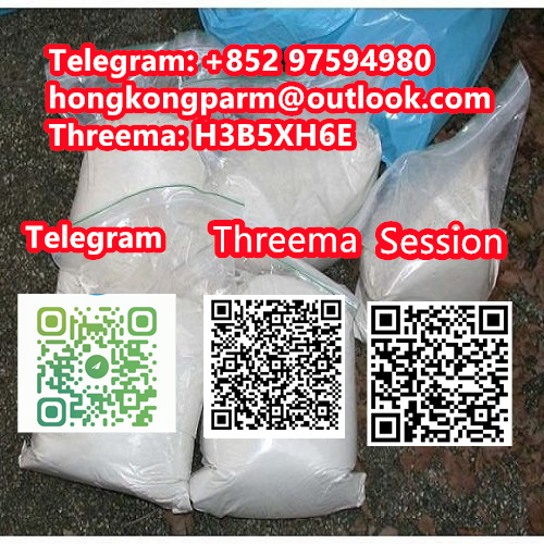 Nimetazepam cas 2011-67-8 2011-67-8