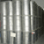 furfuryl alcohol