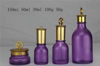 arylic cosmetic bottles, arylic cosmetic jars, arylic cosmetic containers