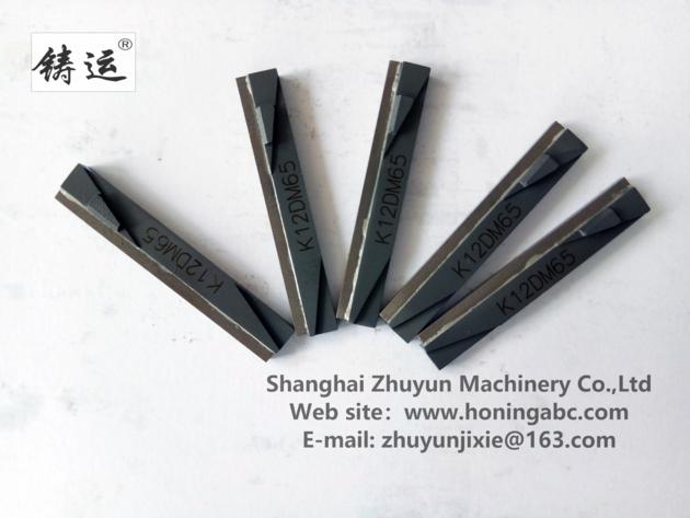 Diamond Honing Stone