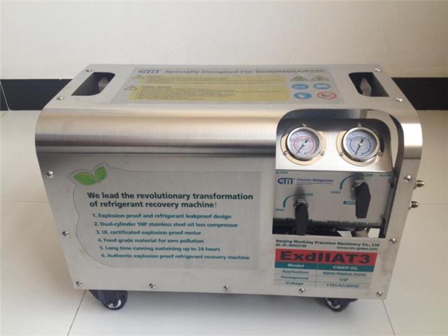 CMEP-OL gas refrigerant reclaim machine stainless steel anti-explosive equipment 