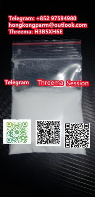 Ketamine CAS 64365 16 8 Telegram