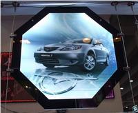 LED Products