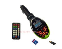 Car's fm transmitter with bluetooth