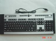 YKB-0700 Office Keyboard