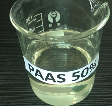 Sodium Polyacrylate hoochemtec CAS Number: 9003-04-7 EINECS NO.: 618-221-3