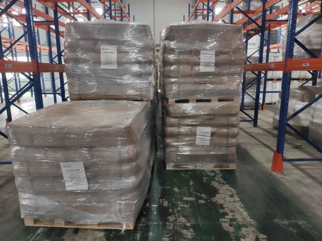 Polyacrylamide Water Treatment HOOCHEMTEC CAS Number