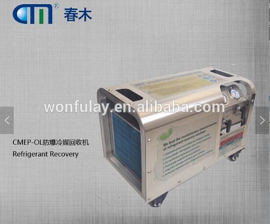 Factory Price CMEP OL Oil Less