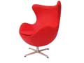 egg chair