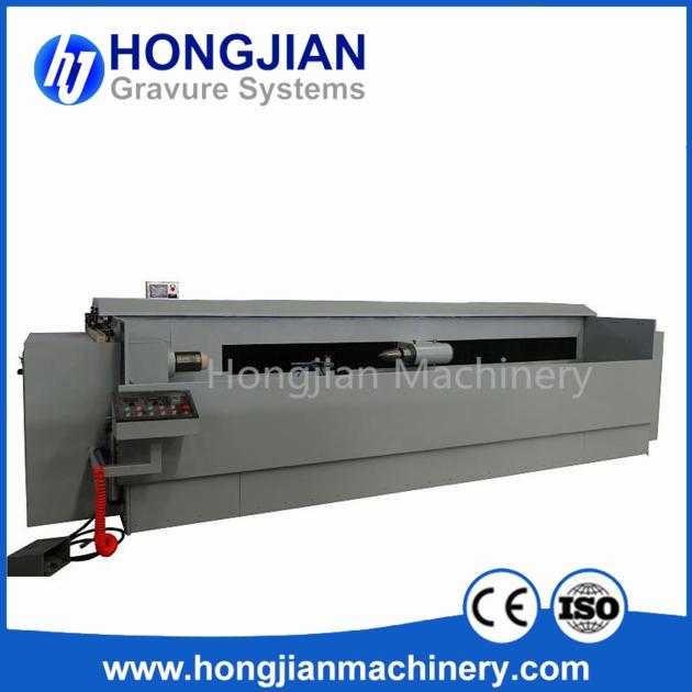 Spray Coating Machine for Embossing Roller