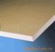 MDF PLANT