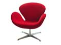 swan chair
