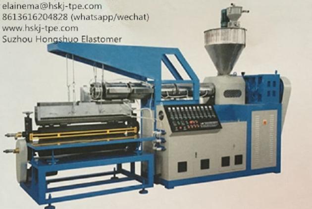 TPE TPR Coating Machine  