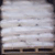 tianium dioxide anatase