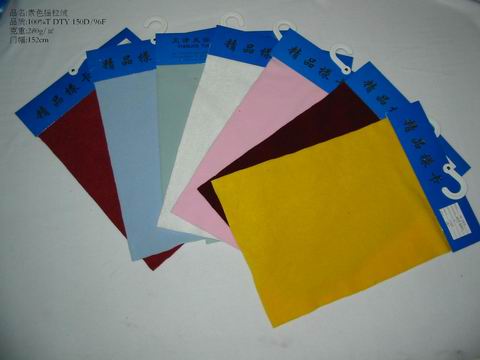 general polar fleece