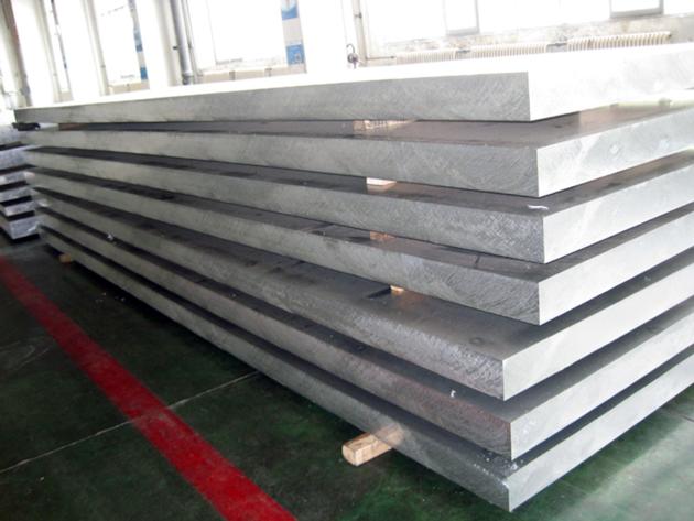 Selling 0 3 10mm 1100 2014