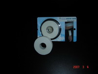 trainers tape