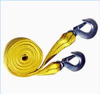 car towing sling