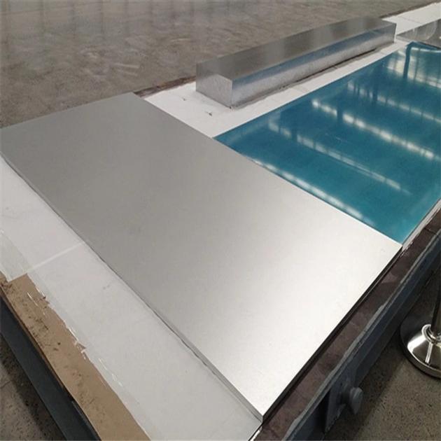 Lightweight Aluminum Sheet For Automobile Skin