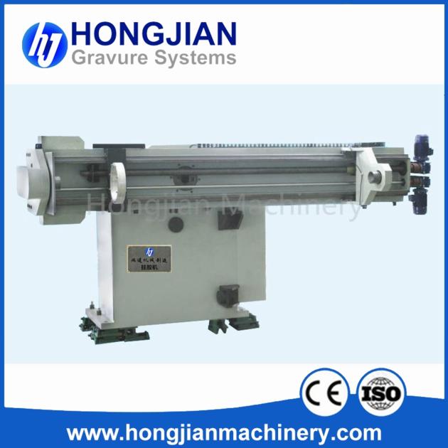 Ring Coating Machine for Embossing Roller
