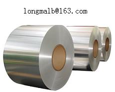 Semi-rigid Container Foil