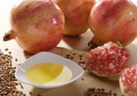PomePunic® Pomegranate Seed Oil