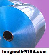 Hydrophilic Aluminum fin stock for air-conditioners