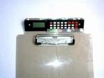 The Electronics Record Bookend