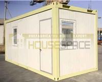 Container House