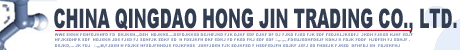 fine chemicals and high purity metals