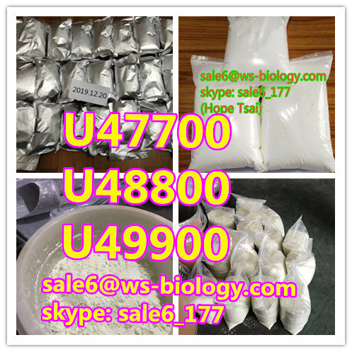 Factory Sell CANNABIDIOL CBD CBD Strong