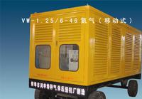 Portable Nitrogen Compressor