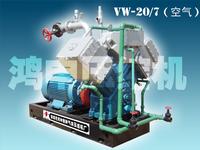 VW-20/7 Air Compressor